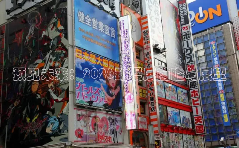 顺盈娱乐登录地址