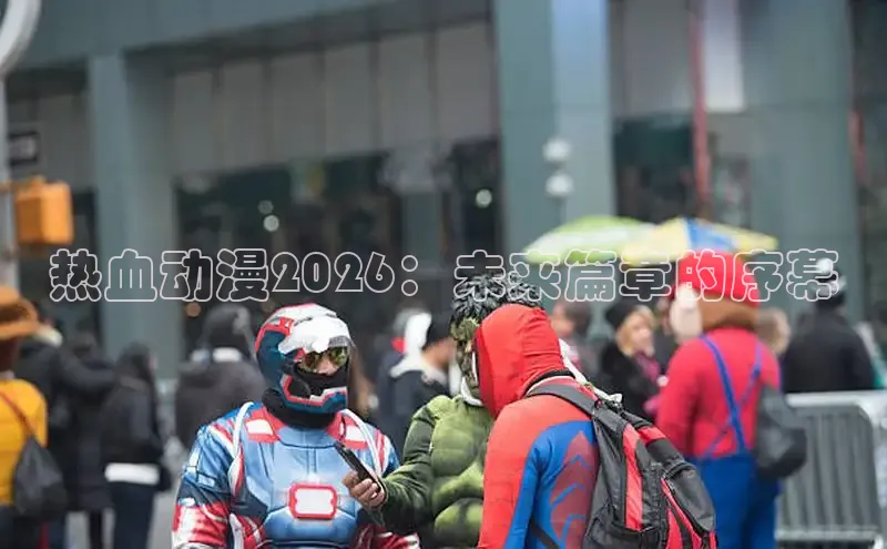 顺盈娱乐在线注册