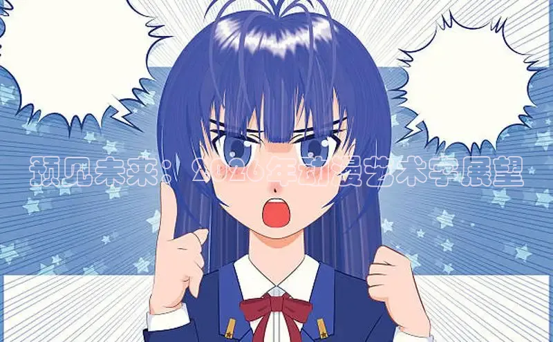 顺盈娱乐官网入口