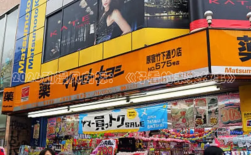 顺盈娱乐登录入口