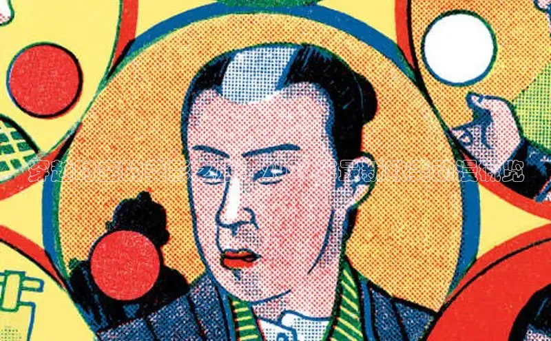 顺盈娱乐登录入口
