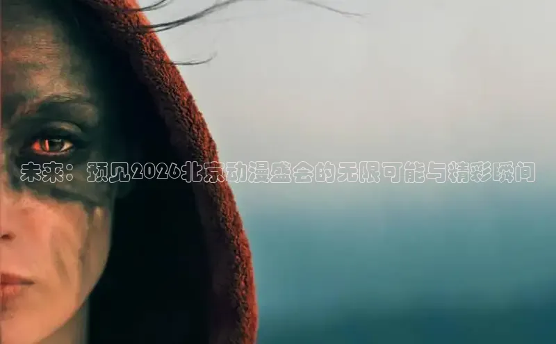 顺盈娱乐官网入口